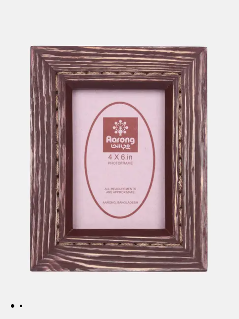 Wooden Photo Frame